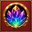 (Divine) Agni Kara